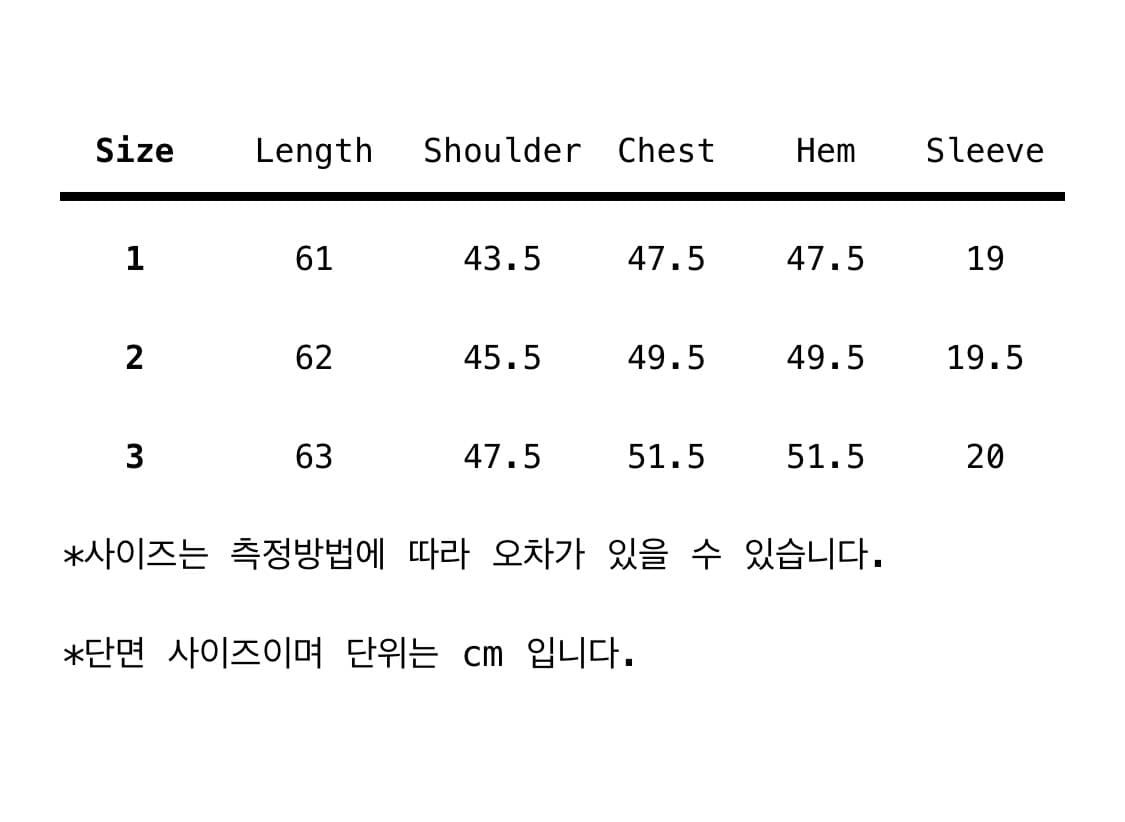 누아누 nuuanu bien tee 티셔츠 상품이미지4