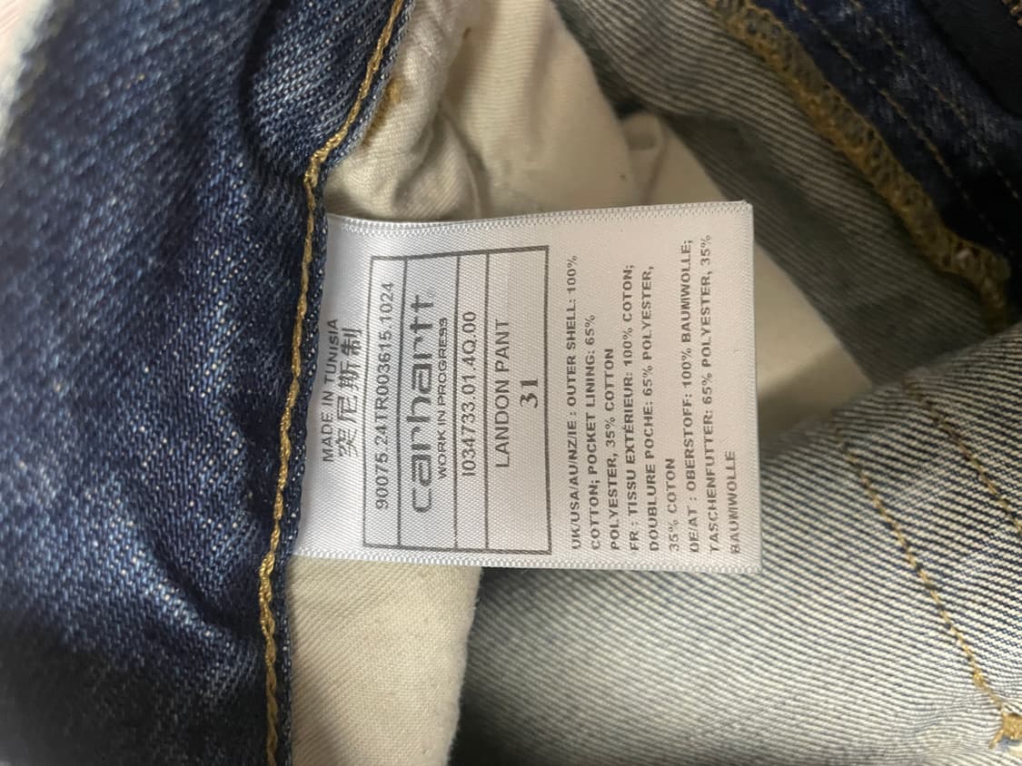 칼하트 wip 랜든 팬츠 31 상품이미지4