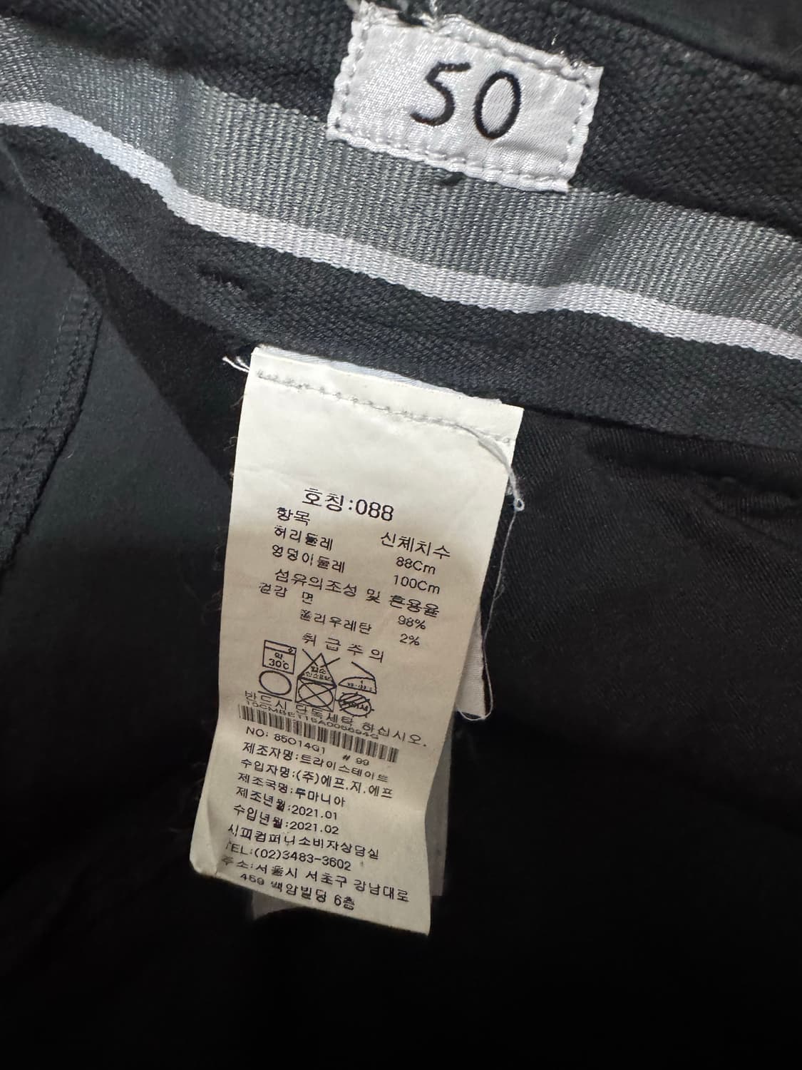 50 CP컴퍼니 렌즈 반바지 상품이미지7