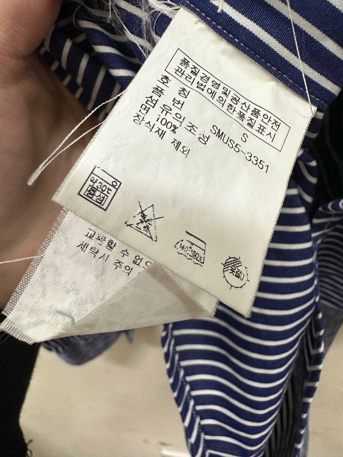 폴로랄프로렌 스프라이트 셔츠 상품이미지3