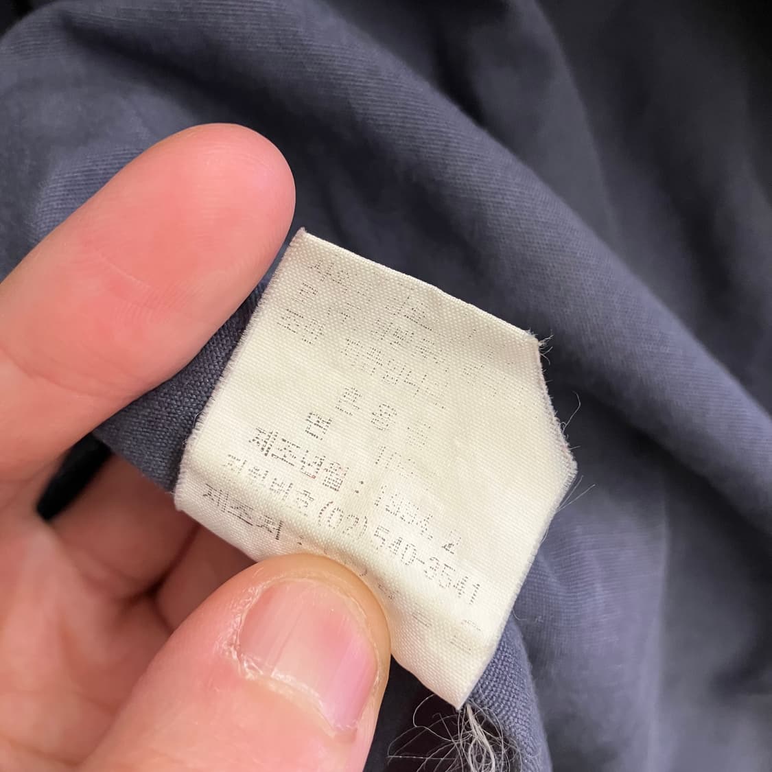 N156 90s 쌍방울 lee 리 자켓 빈티지 상품이미지5