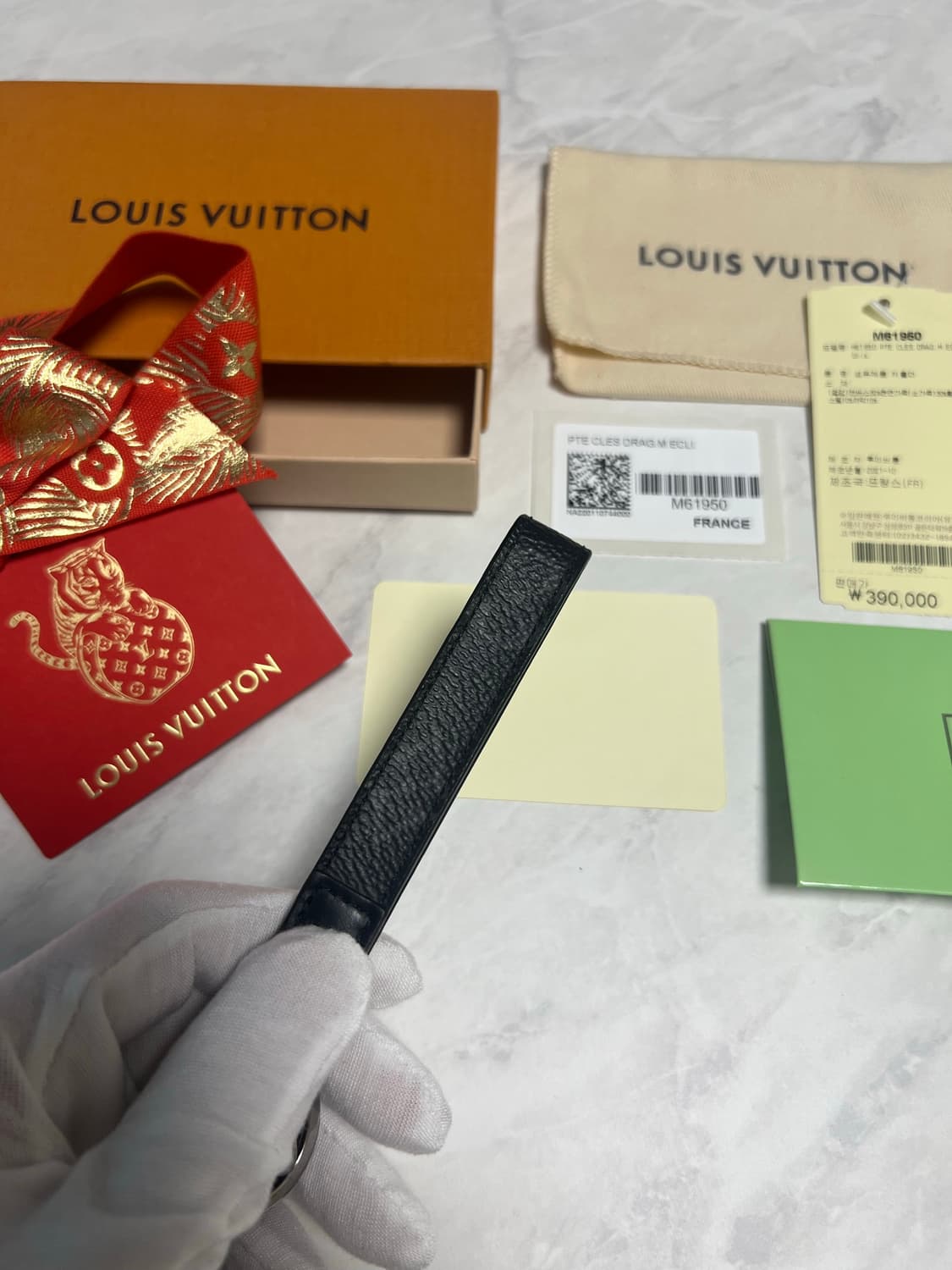 루이비통 모노그램 이클립스 드라곤느 백참 키홀더 키링 M61950 상품이미지4