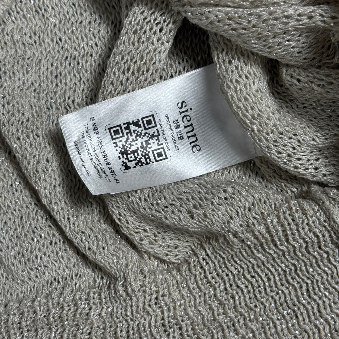 시엔느 Mallorca 그물 니트 상품이미지6