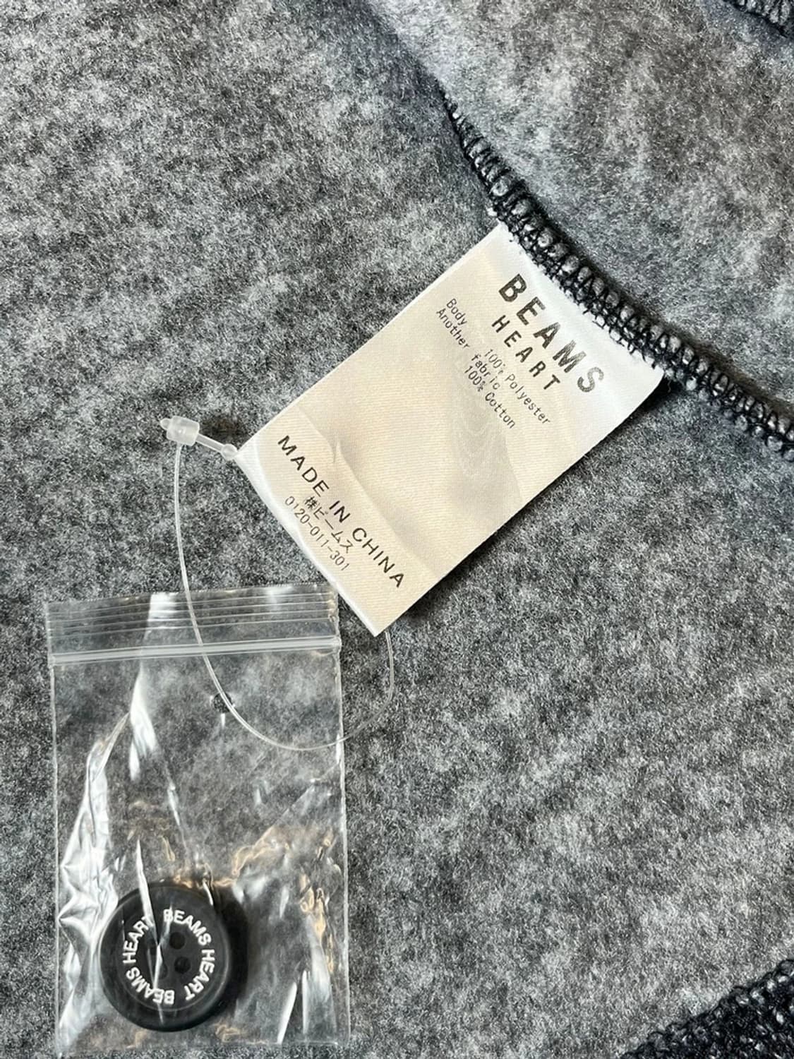 BEAMS HEART 후디 스웻 자켓 PN7108 상품이미지8