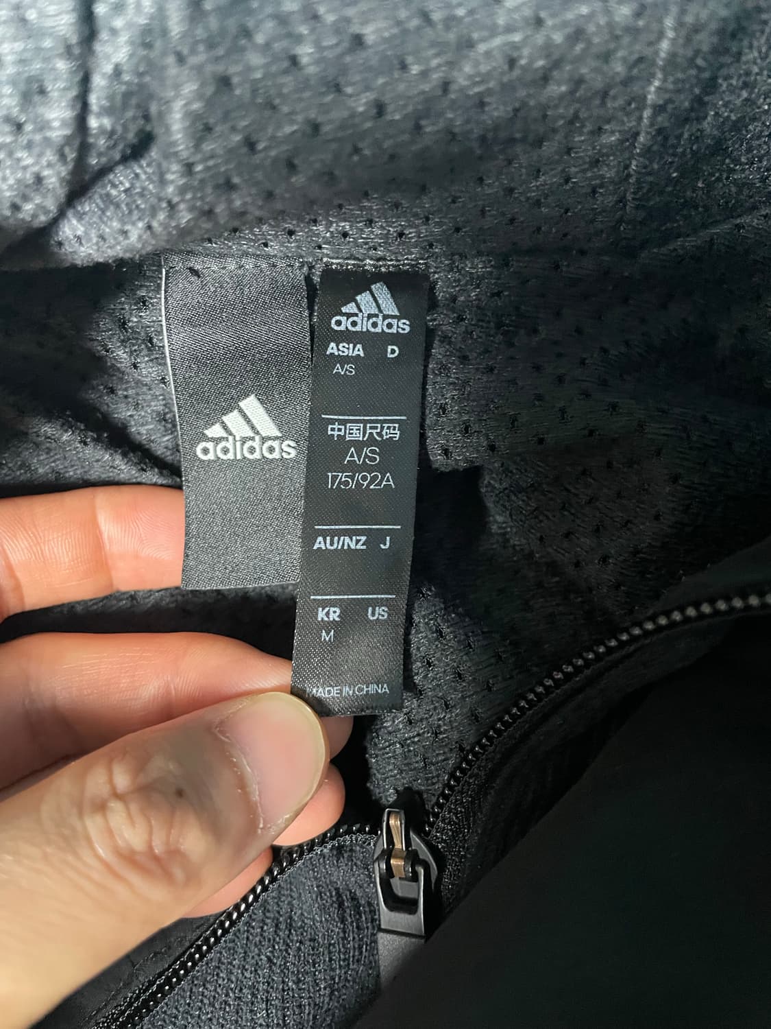 [M] 아디다스 어반 아노락 웜 상품이미지10