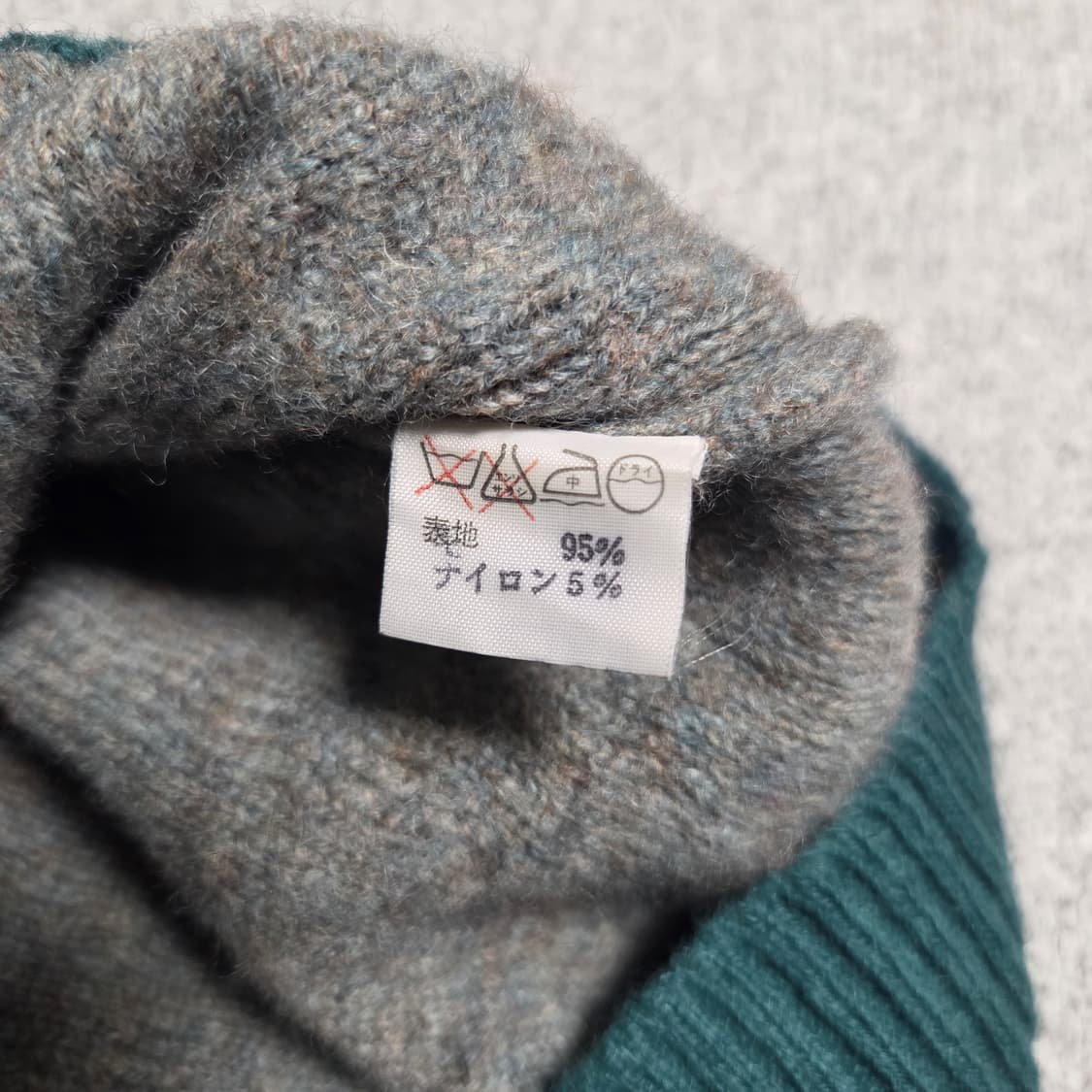 Fancying 재팬 숄 니트 스웨터 L(100) 상품이미지4