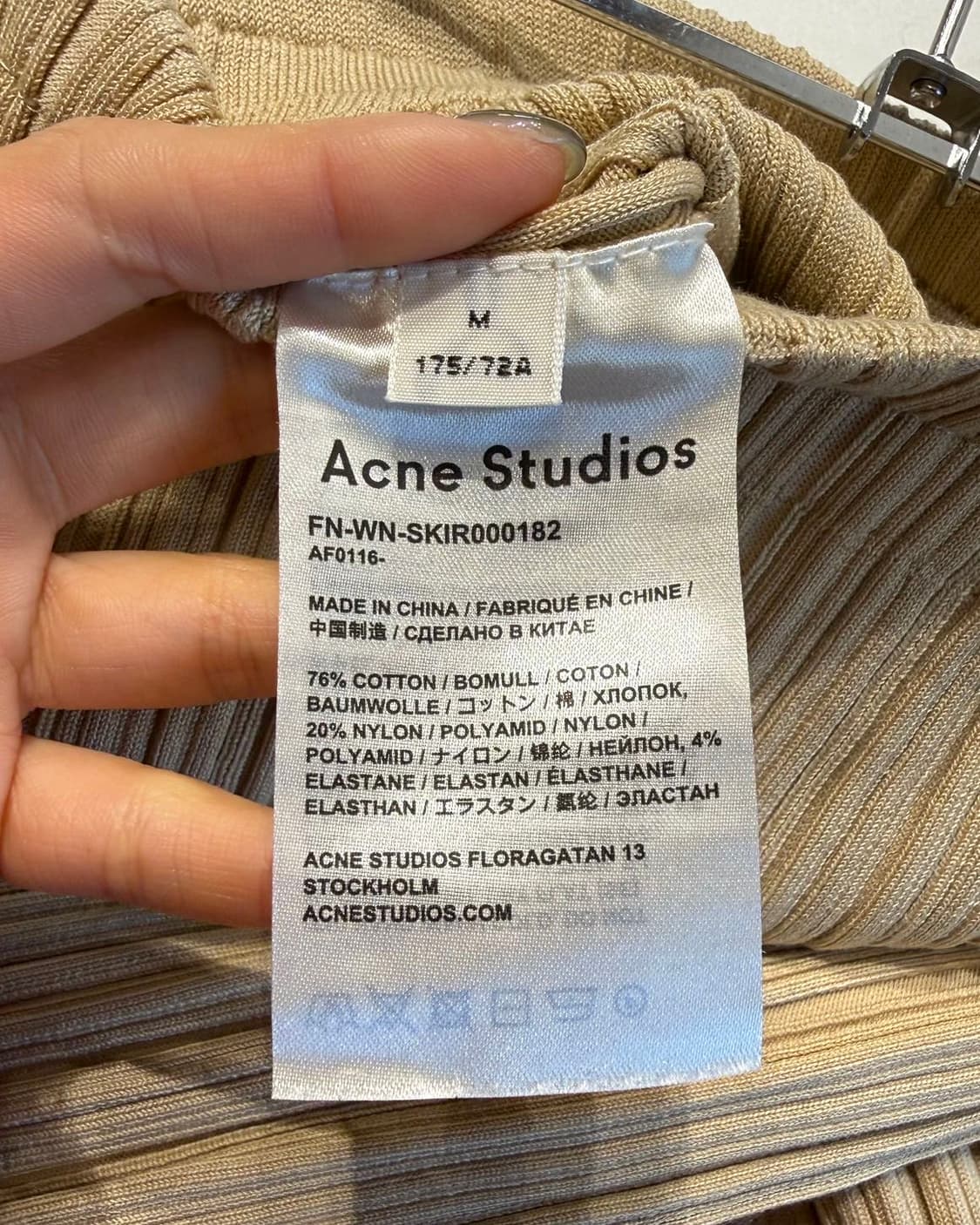 아크네 스튜디오 베이지 링컬 미디스커트 상품이미지9