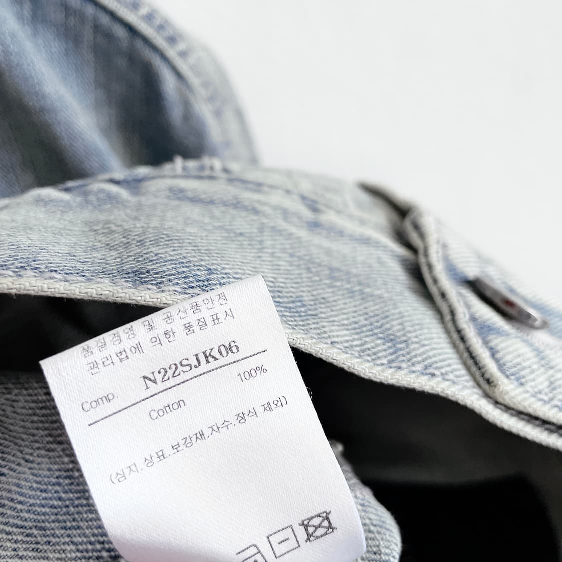 노이어 오버핏 크롭 데님 자켓 상품이미지9