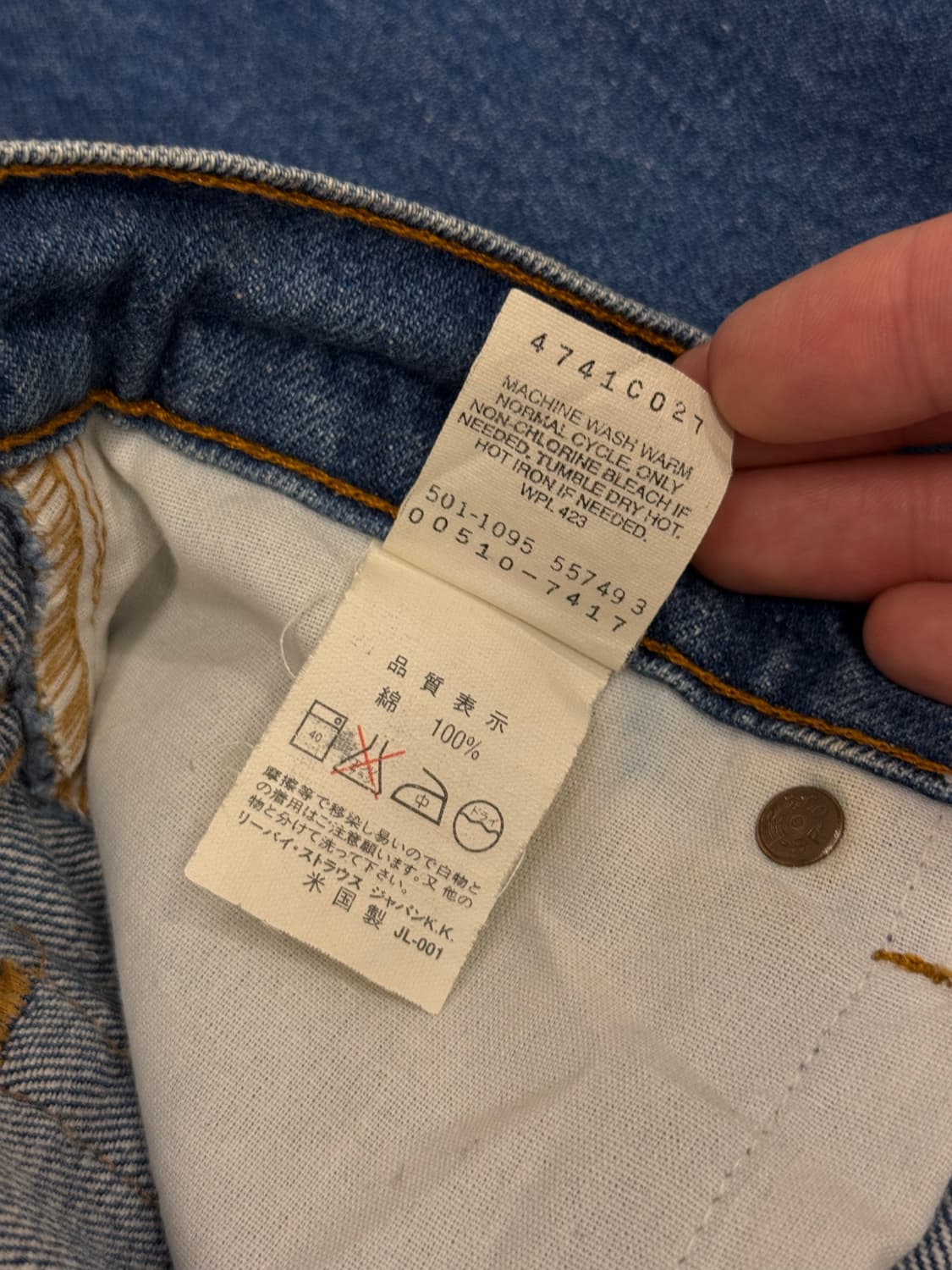 90s USA Levi's 510 Slim Denim Pants 상품이미지8