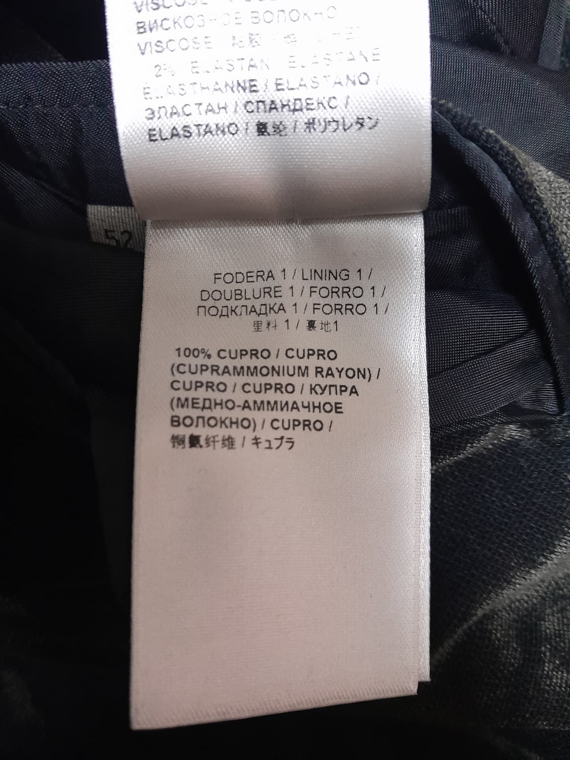 보테가베네타 다크그린 벨벳 블레이져 52/102 상품이미지10