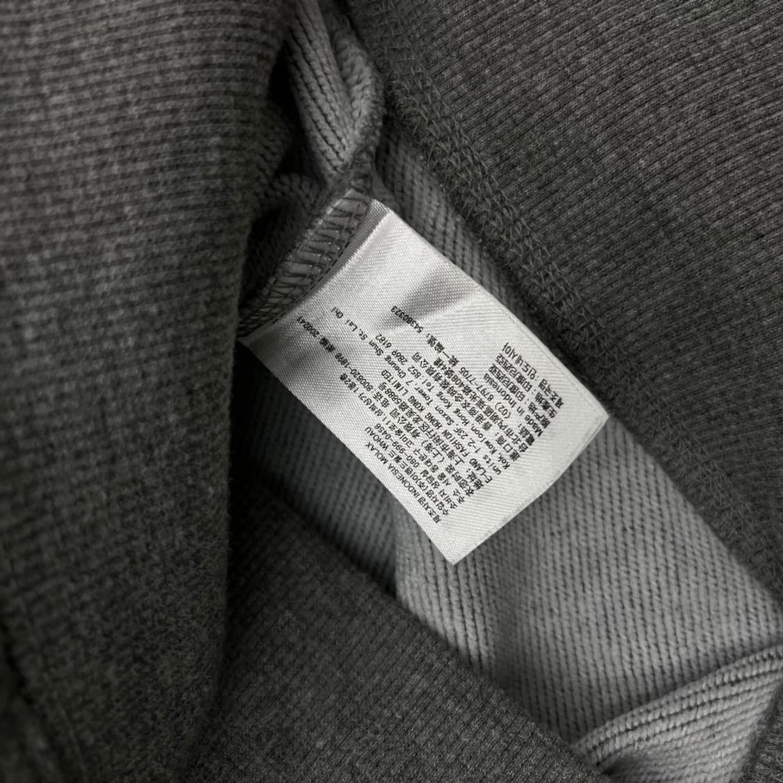 후아유 센터 패치로고 그레이 후드집업 S 상품이미지7