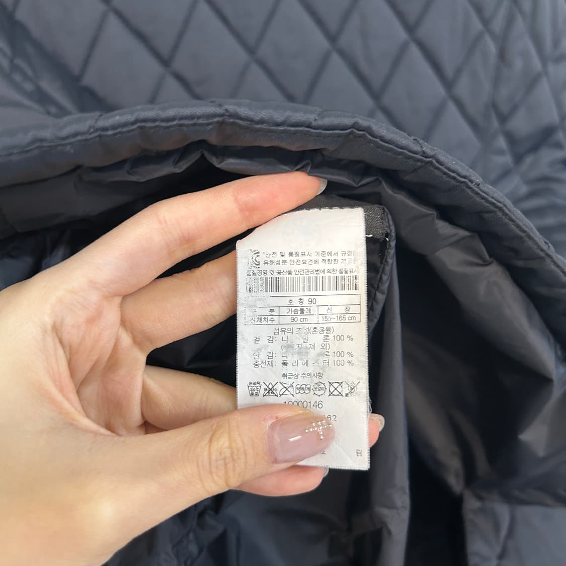 코오롱 여성 누빔 경량패딩 90 상품이미지4