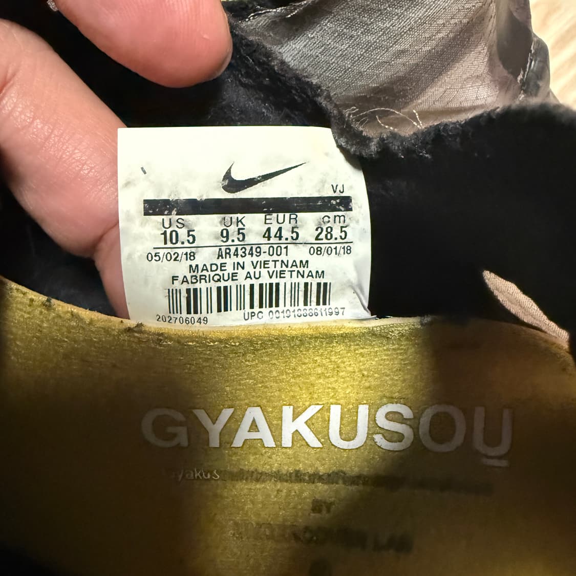 NIKE GYAKUSOU ZOOM FLY 나이키 갸쿠소우 줌플라이 285 상품이미지10