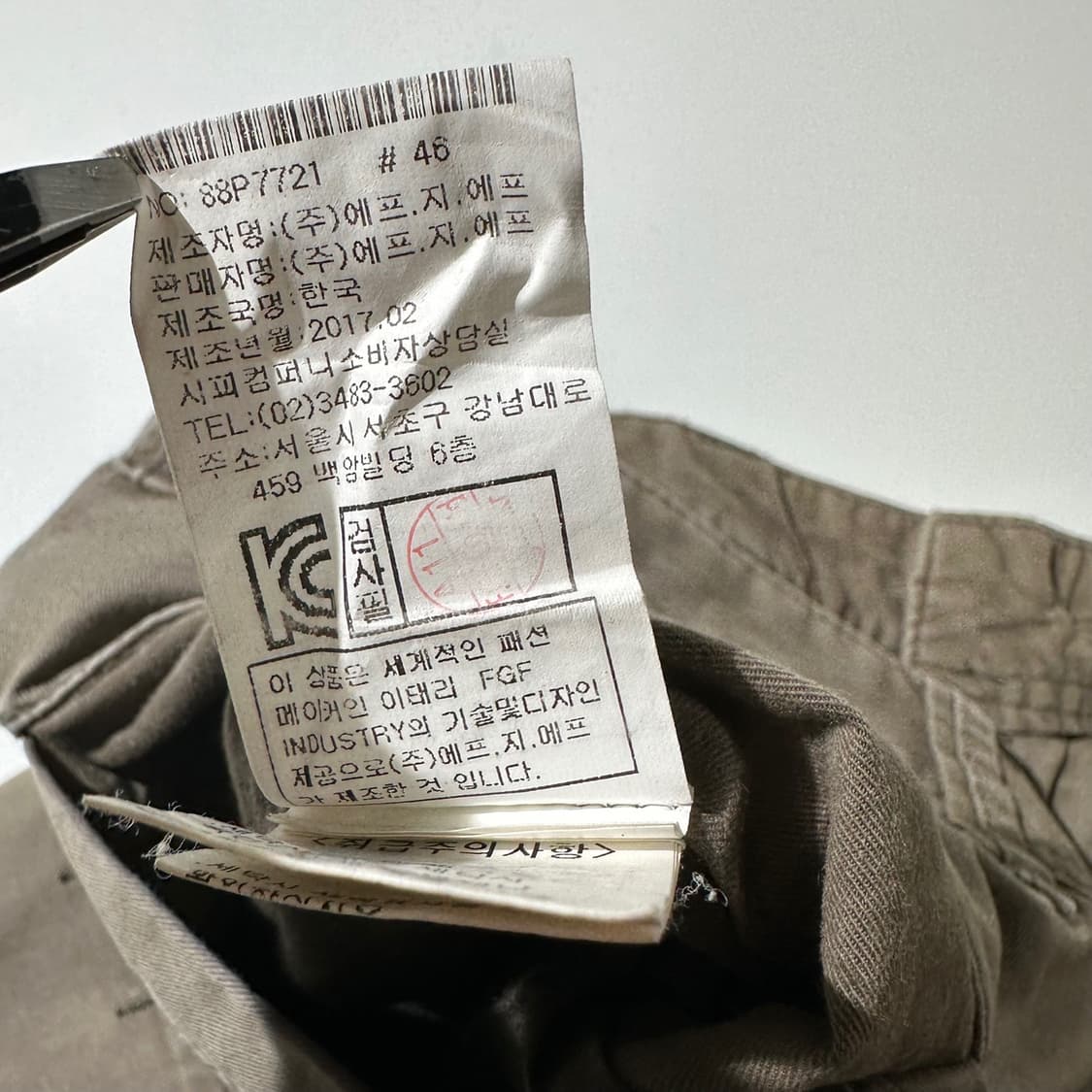 CP컴퍼니 렌즈 카고 팬츠 상품이미지9