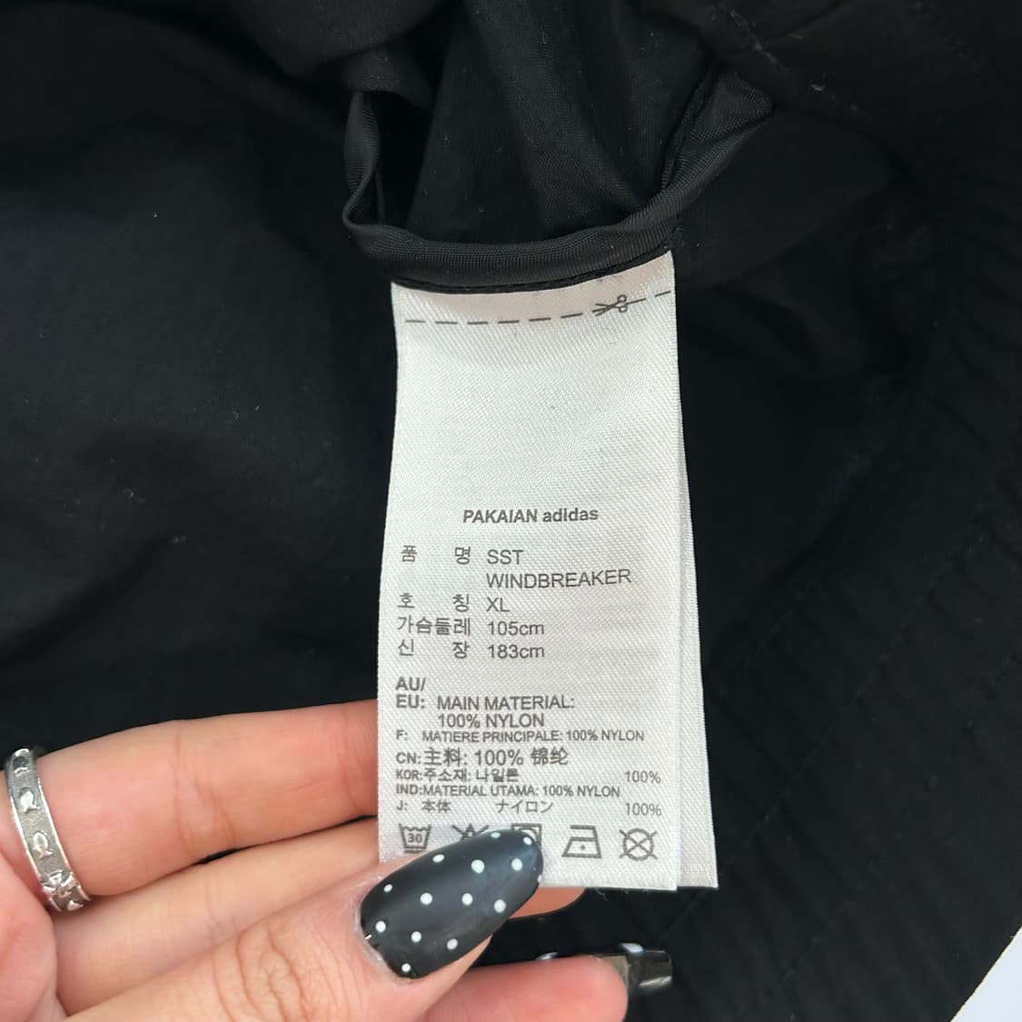 Adidas 아디다스 파이어버드 2-way 블랙 바람막이  상품이미지6