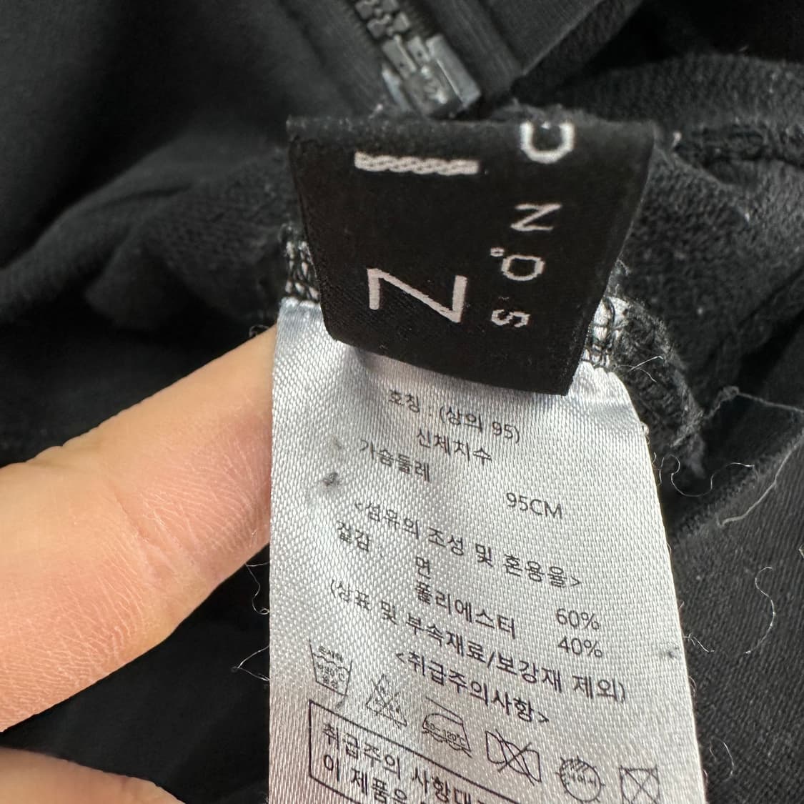 95 지오송지오 여자 루즈핏 후드집업 상품이미지4