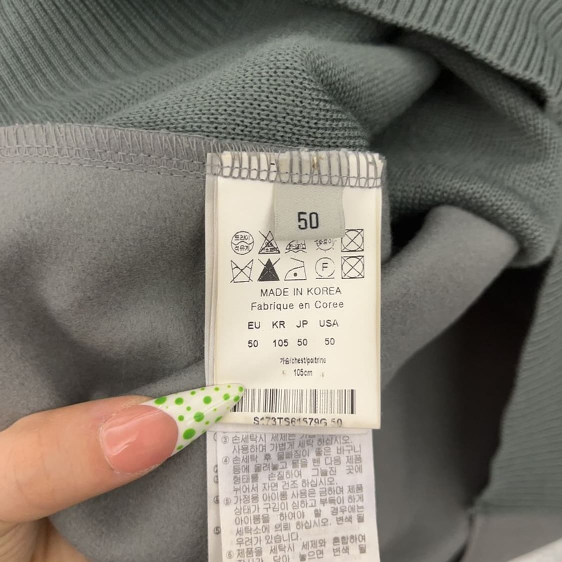 솔리드옴므 한섬 모던시크 울캐시미어 펠트 니트 맨투맨 50 C09267 상품이미지6