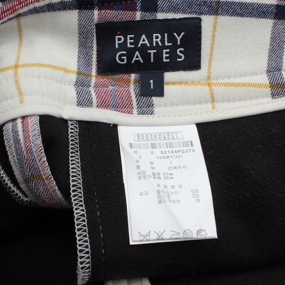 파리게이츠 마르살라 체크 골프 스커트 쇼츠 55 상품이미지4