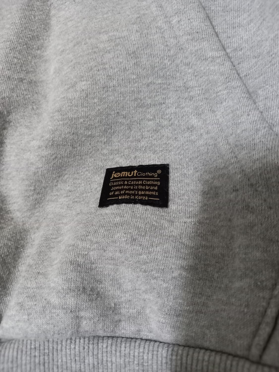 제멋 Jemut 후드 집업 100 상품이미지6