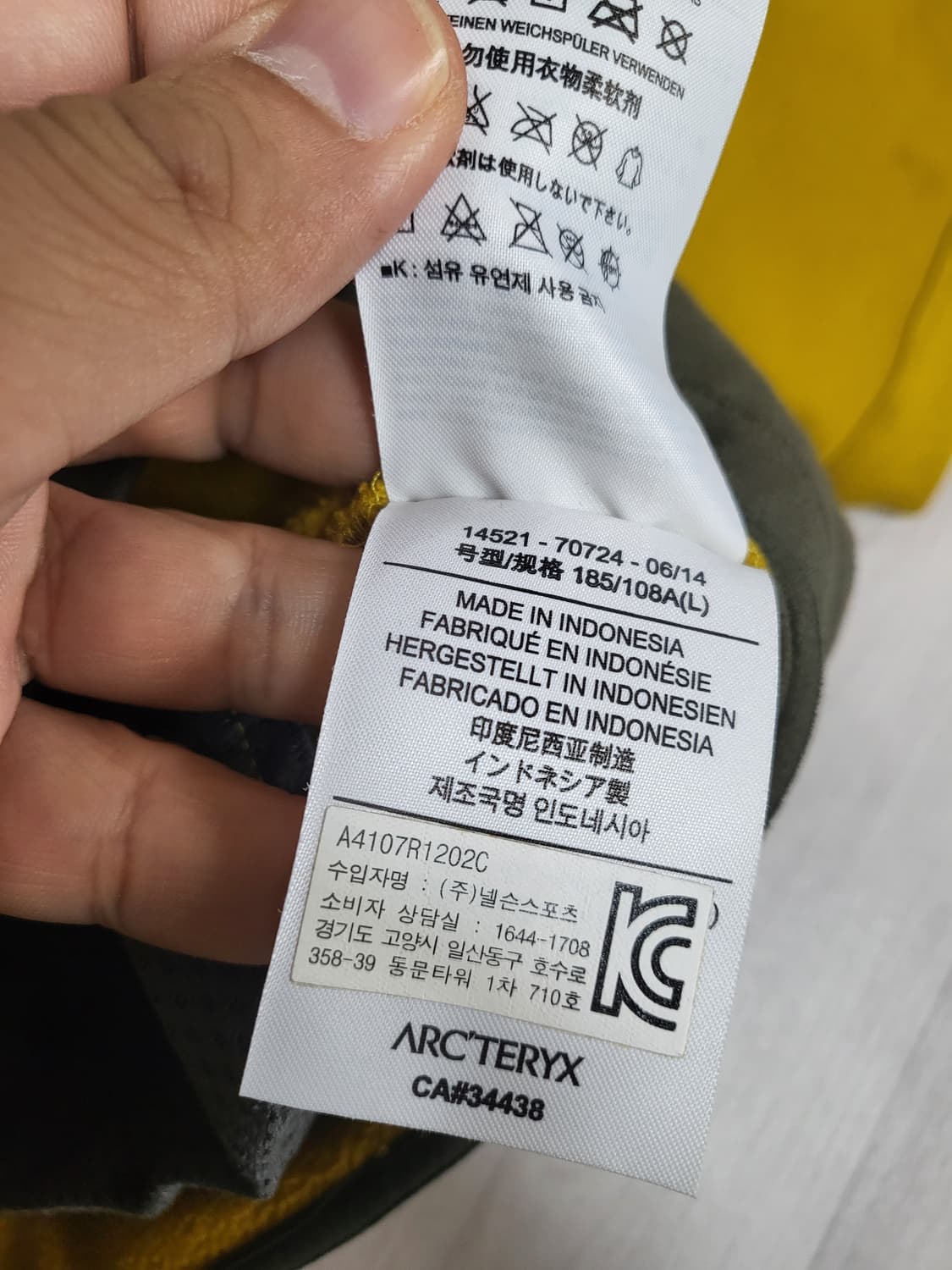 아크테릭스 남성 후드집업 L사이즈  상품이미지3