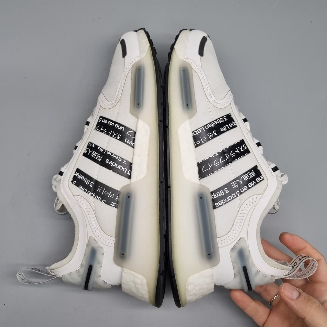 아디다스 NMD V3 운동화 250 상품이미지5