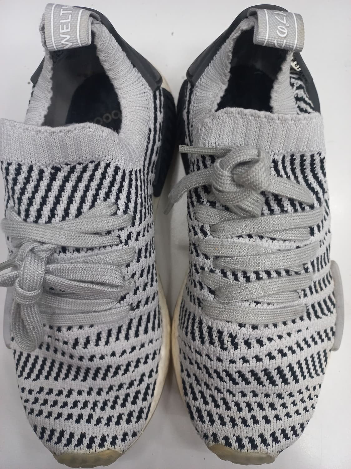 아디다스 울트라부스트 225 상품이미지1