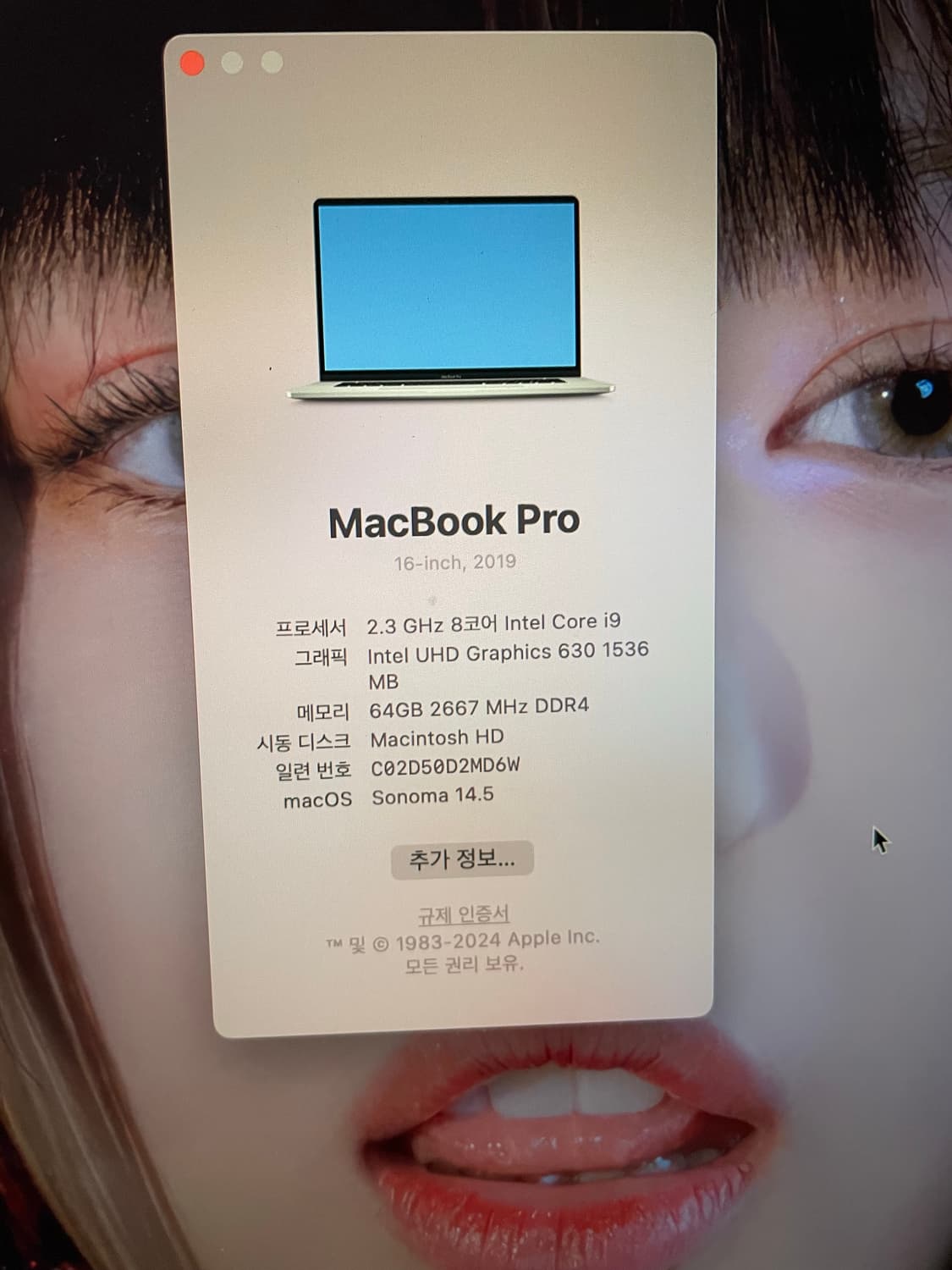 맥북 프로 2019 16인치 i9 cto 상품이미지6