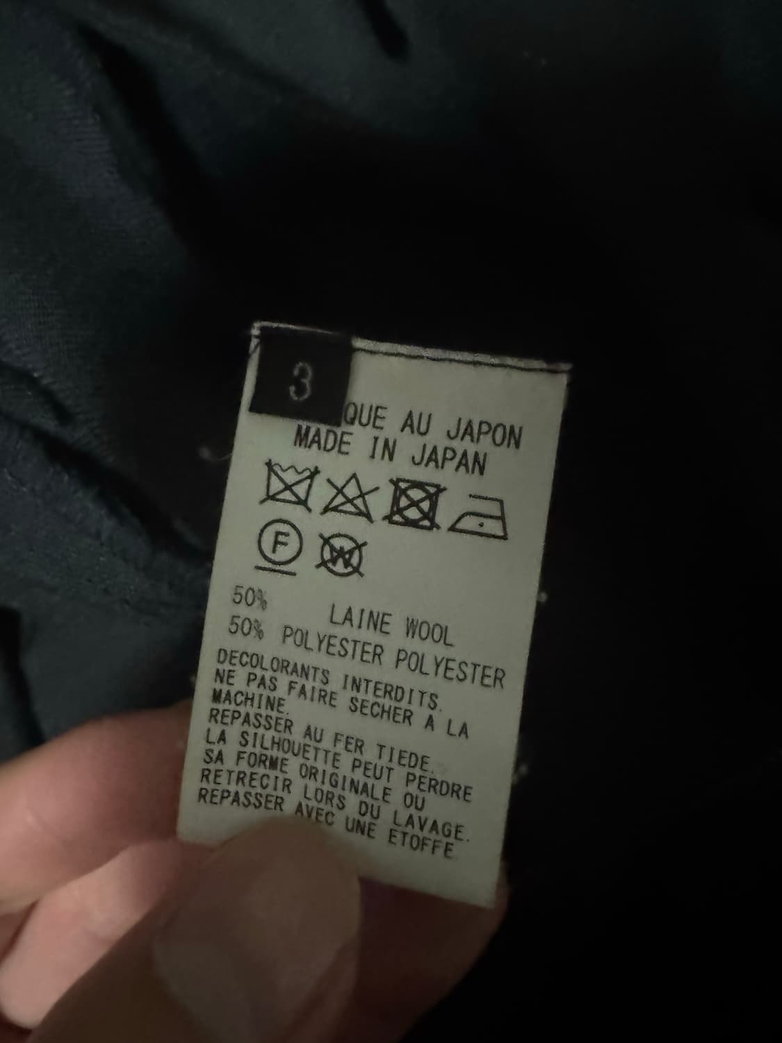 요지 야마모토 카라스 팬츠 상품이미지8