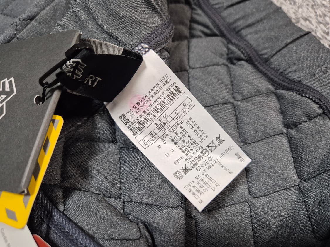 [새상품]코오롱스포츠 여성 퀄팅 팬츠 65 상품이미지6