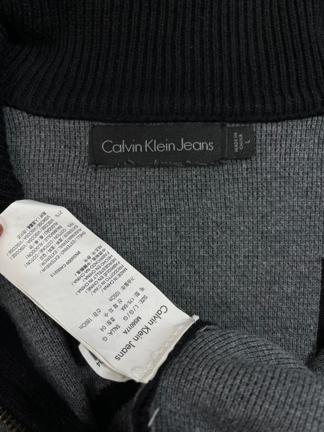 캘빈클라인 집업 니트 가디건/#2785 상품이미지4