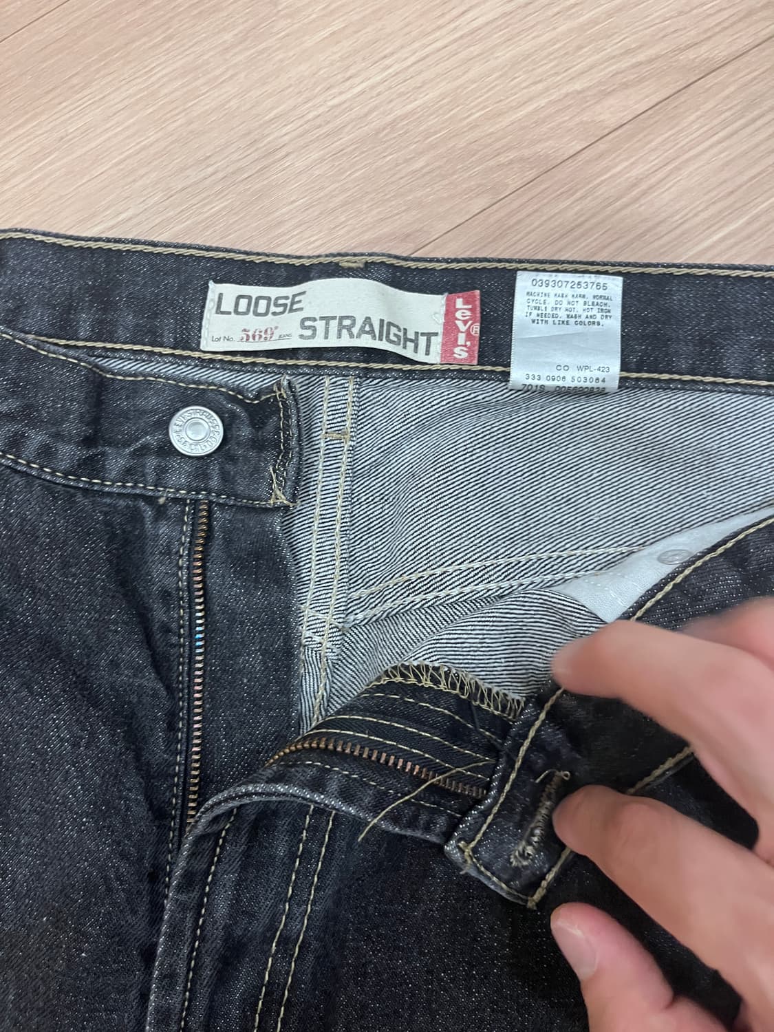 Levi's 569 Loose Straight Black Jeans 상품이미지1