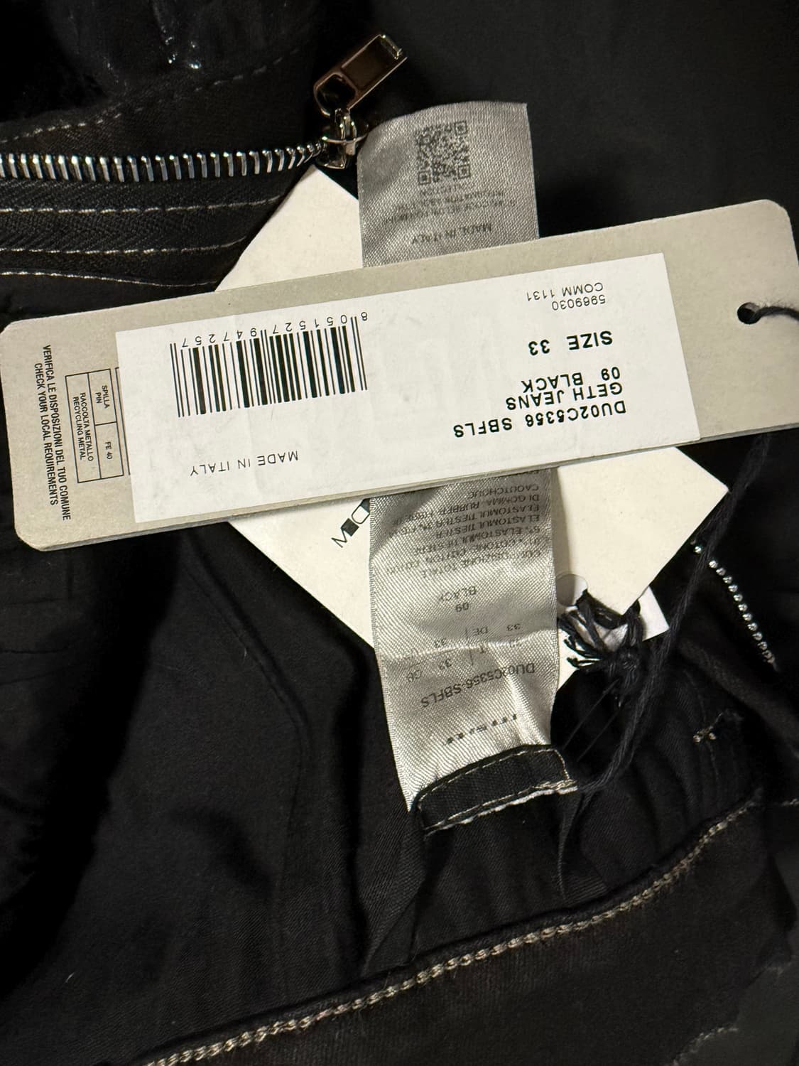 [33] 릭오웬스 게스컷 디스트로이드 진 상품이미지7