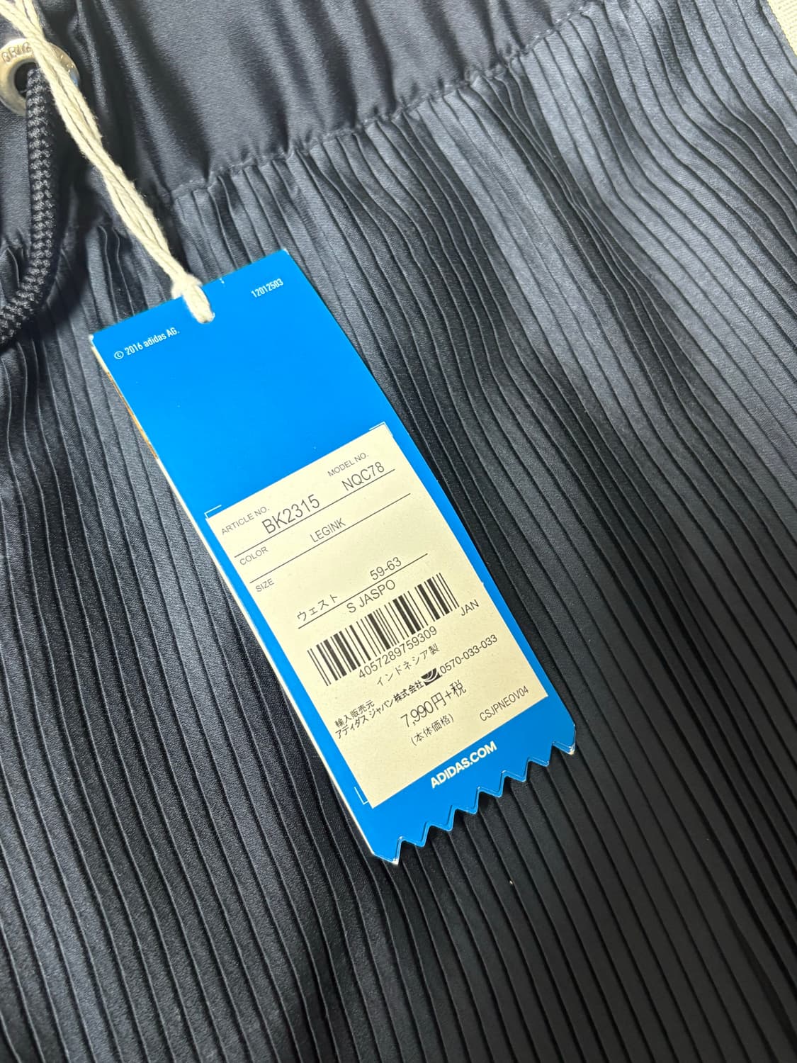 아디다스 플리츠 숏팬츠 아디다스팬츠 러닝팬츠 플리츠팬츠 상품이미지6