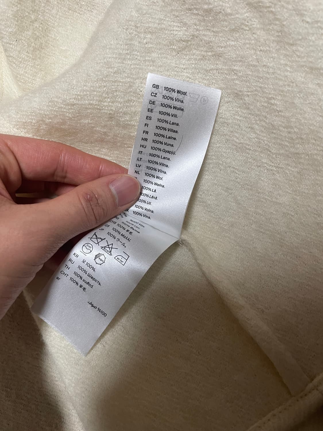 Cos 릴랙스드 핏 울 오버셔츠 s 상품이미지3