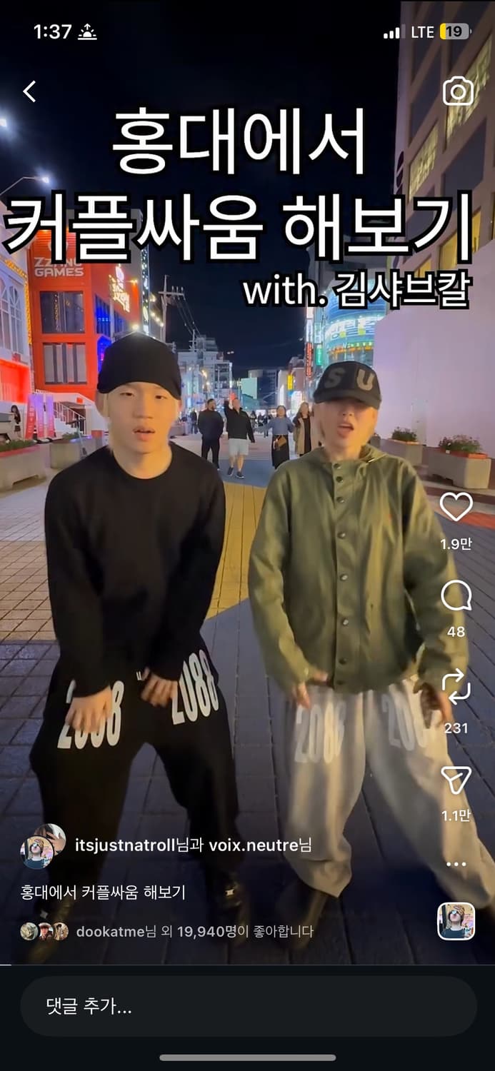 바지정보 아시는 분 2088 상품이미지1