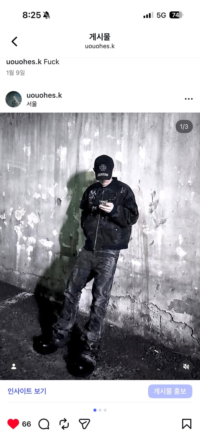 Etce 볼캡 상품이미지2