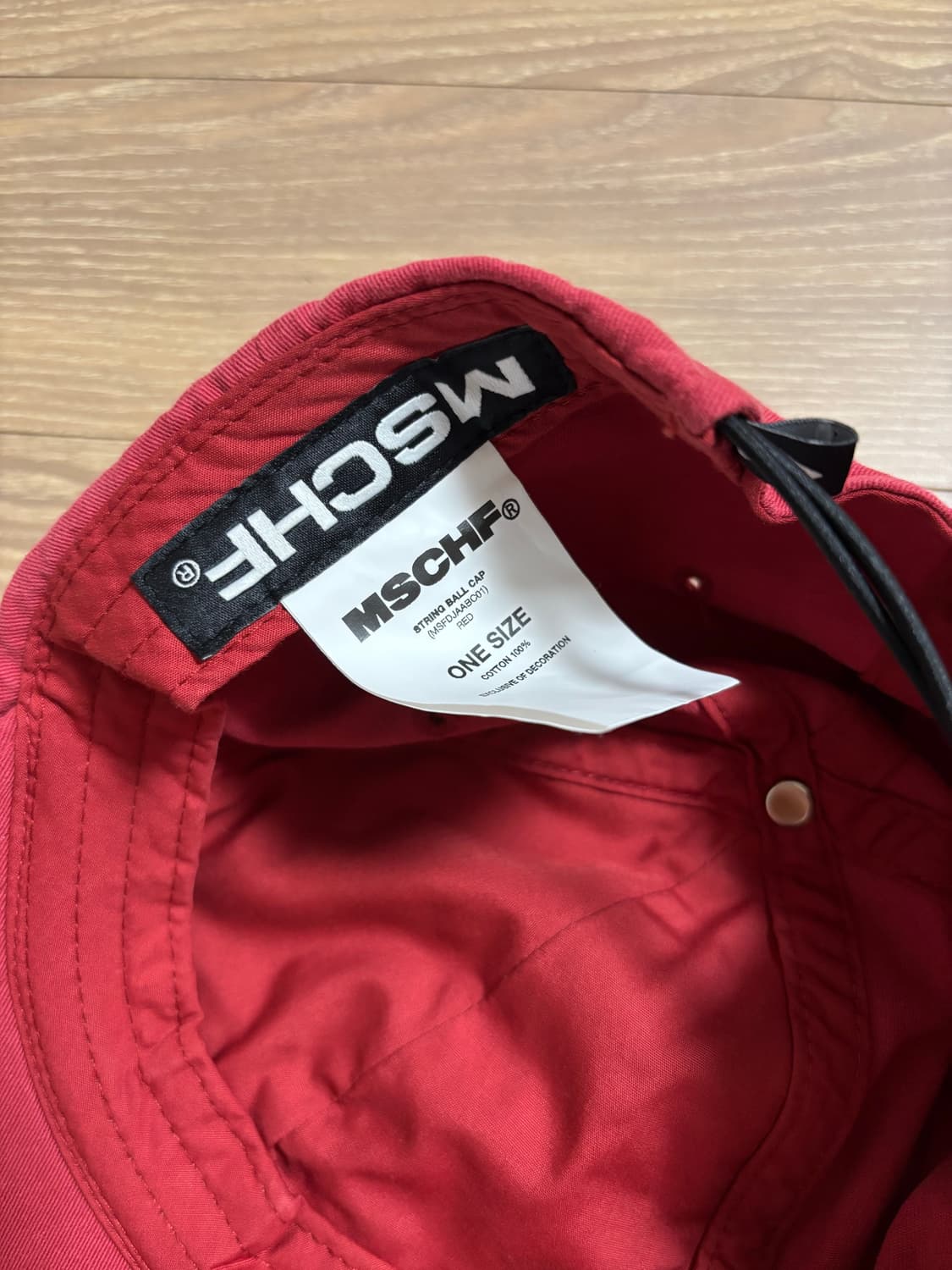Rhombus String Ball Cap - Red 상품이미지4