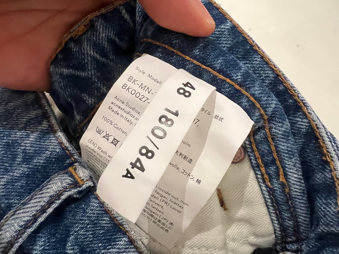 아크네 스튜디오 Bla Konst 데님 48사이즈 상품이미지4