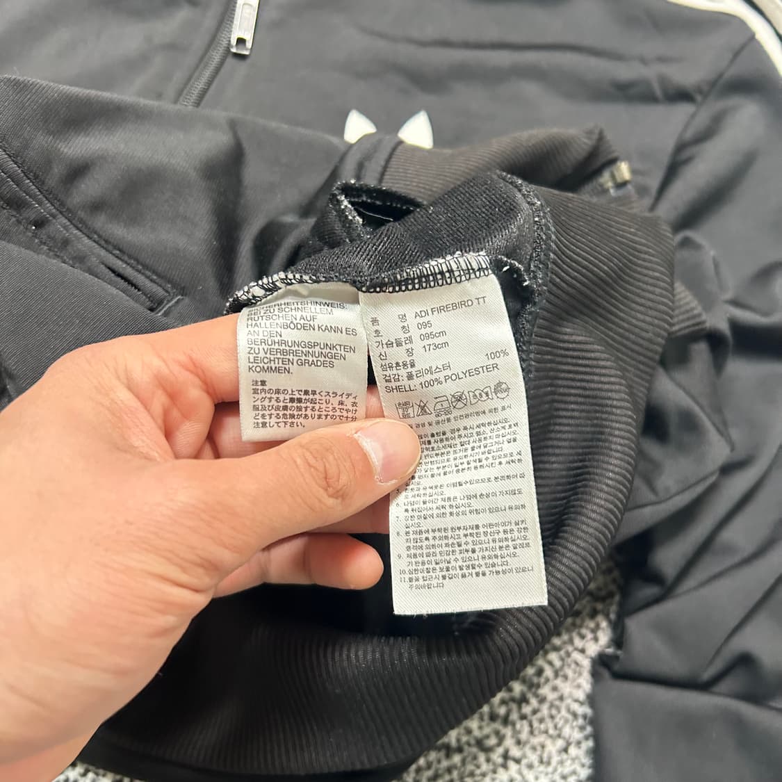 아디다스 파이어버드 트랙탑 져지 상품이미지5