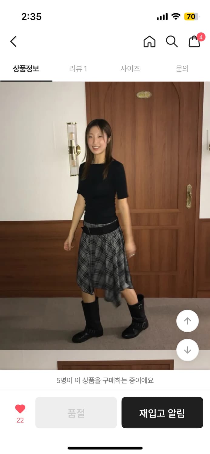 런던 체크 언발란스드 스커트 상품이미지3