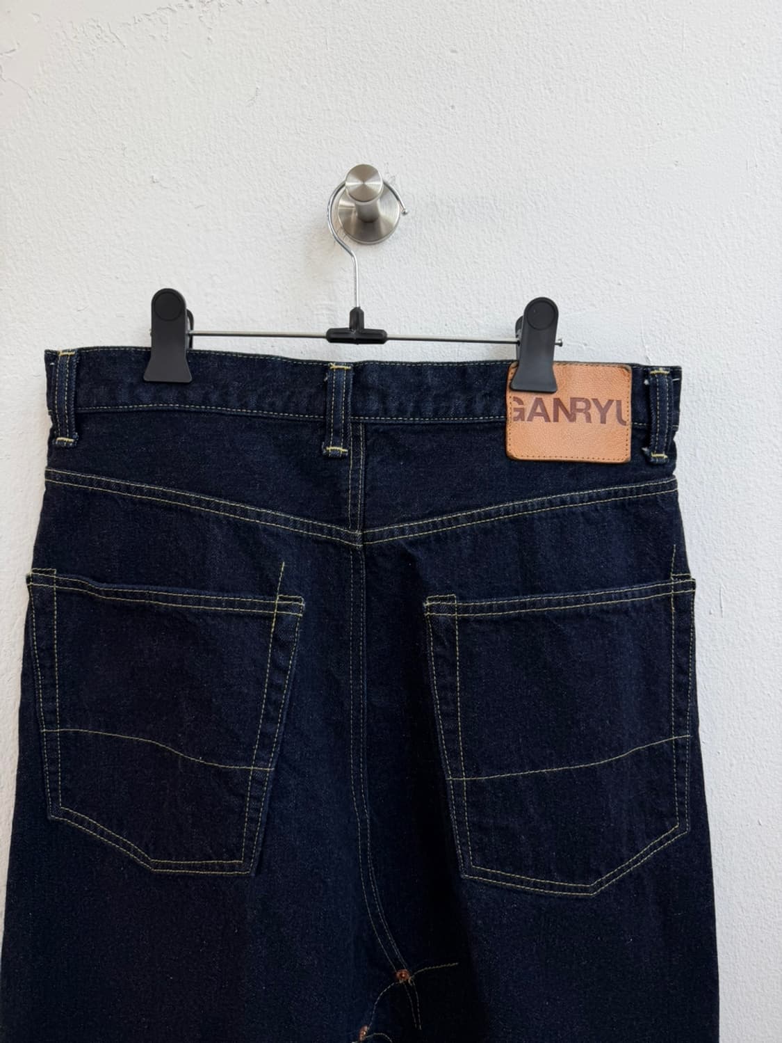 간류 꼼데가르송 사루엘 셀비지 데님 팬츠  상품이미지1