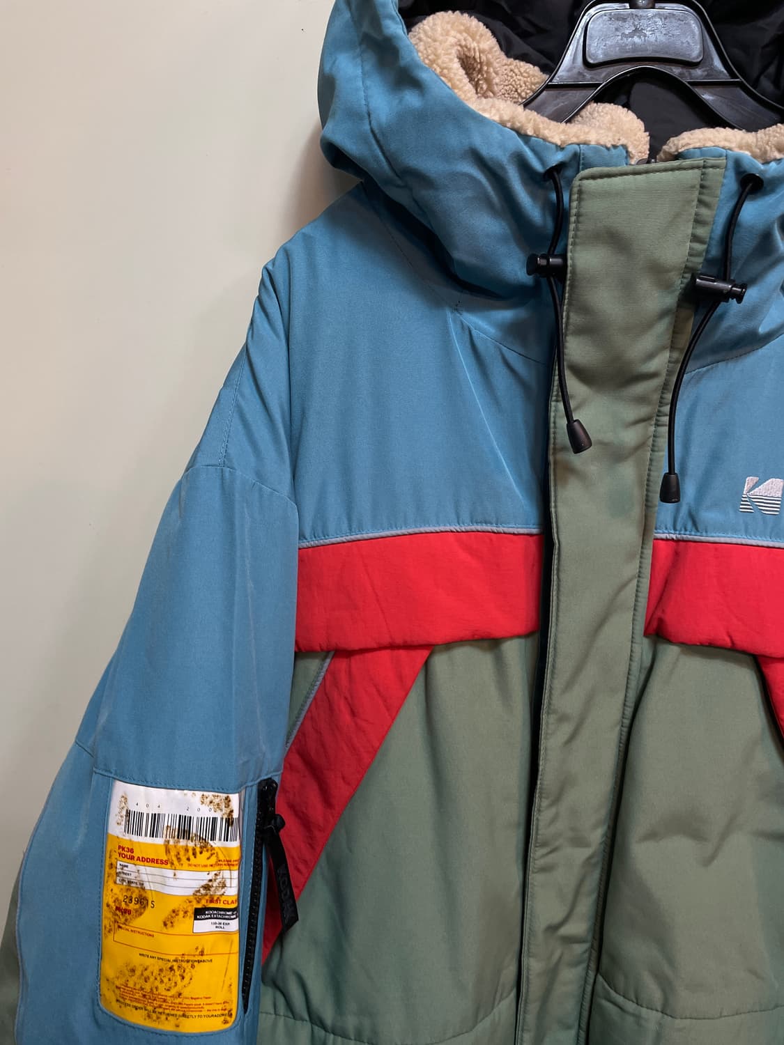 코닥 컬러 패딩 상품이미지3