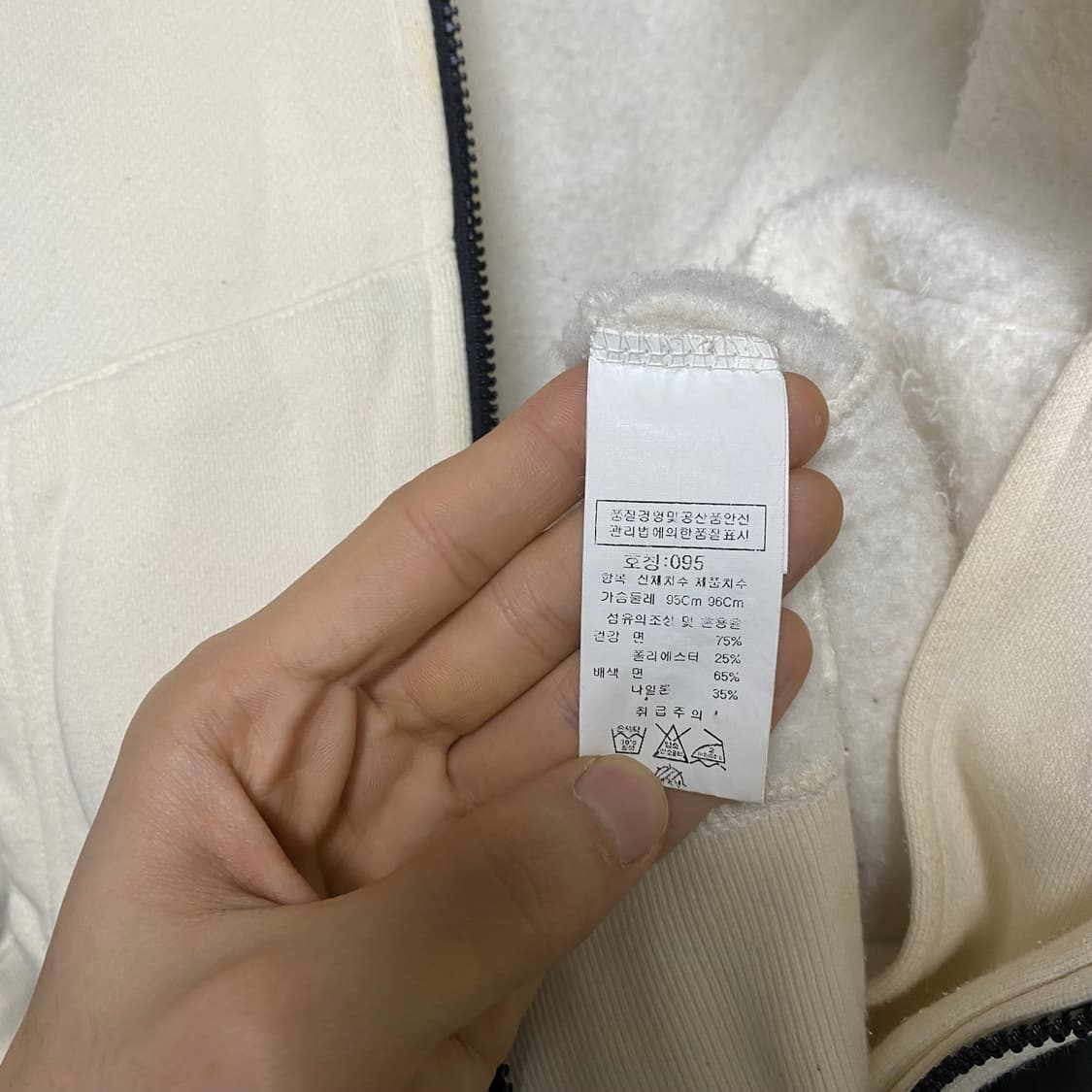 CP컴퍼니 렌즈 후드집업 95 상품이미지7