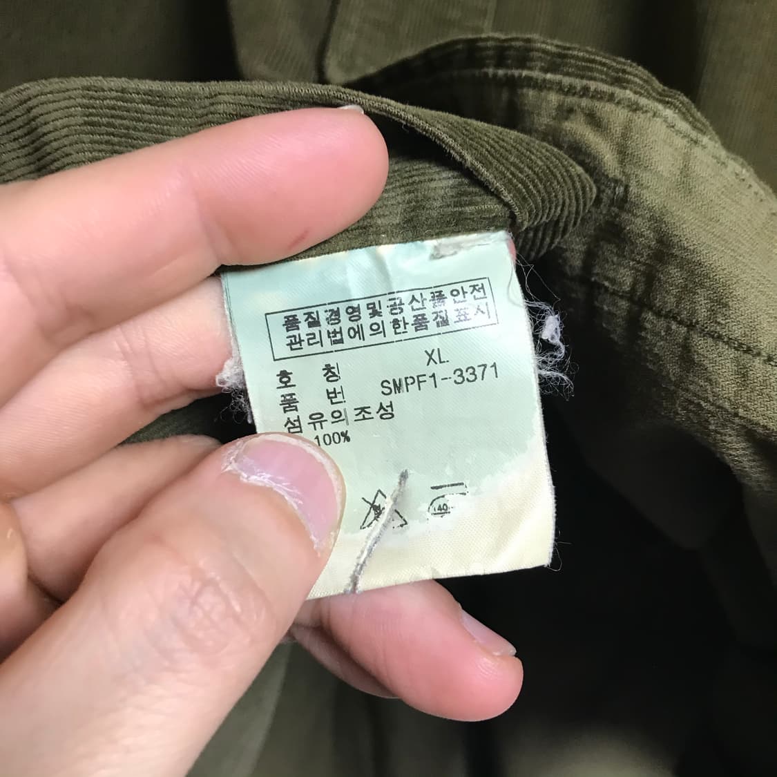 폴로 랄프로렌 골덴 카키톤 얇은셔츠 상품이미지4