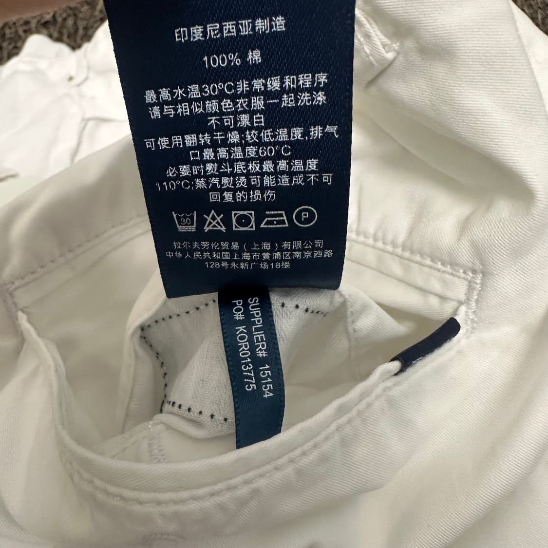 POLO 폴로 랄프로렌 반바지 골프복 평상복 화이트 32인치 상품이미지8