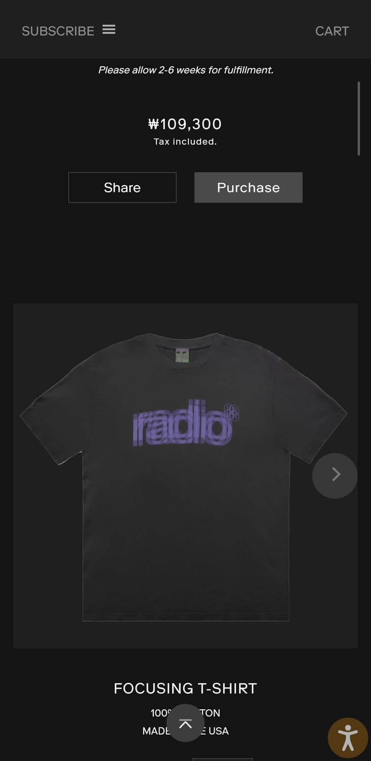 (구매) Blonded radio t-shirt 상품이미지1