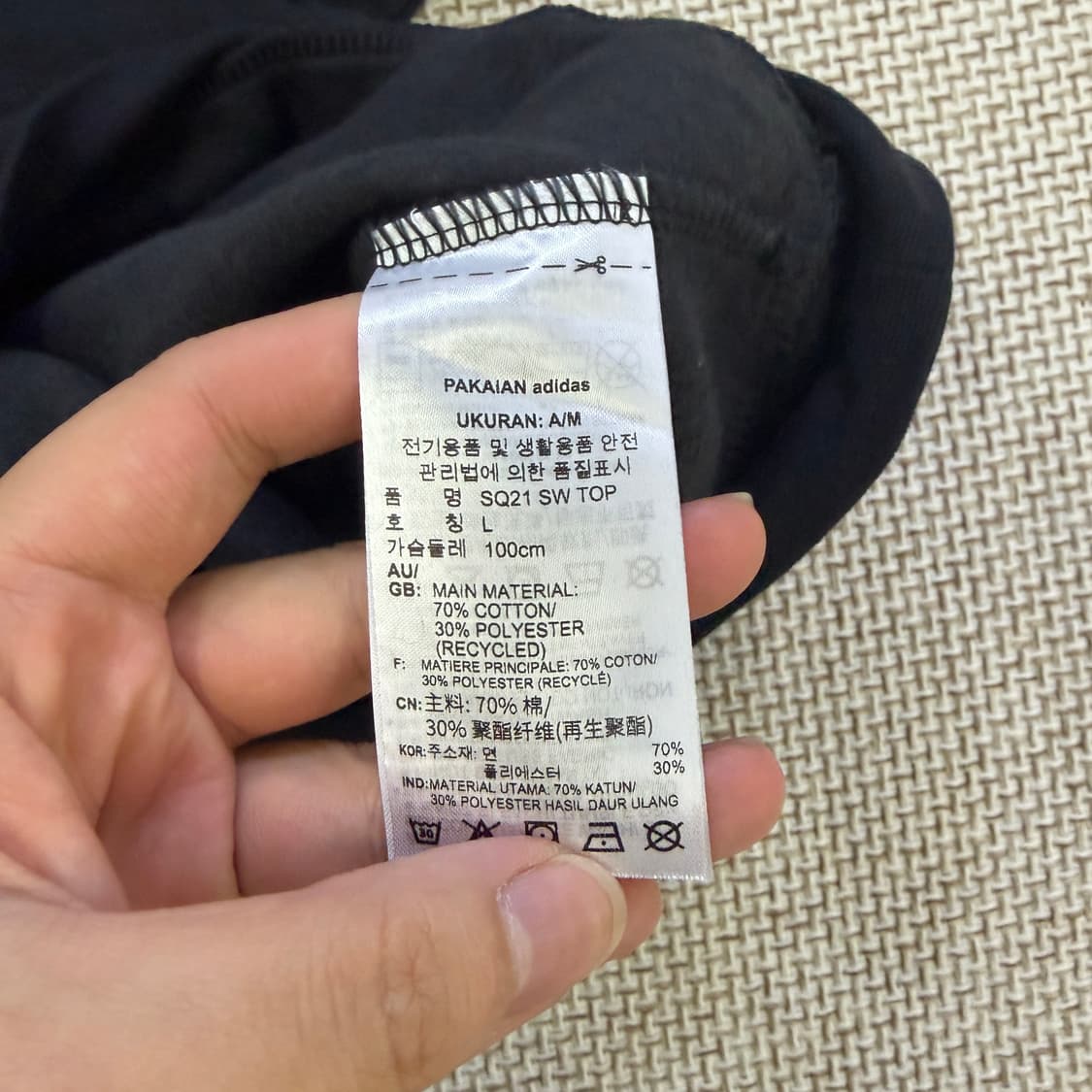 L 아디다스 스쿼드라 21 스웨트 탑 0618D1 상품이미지4