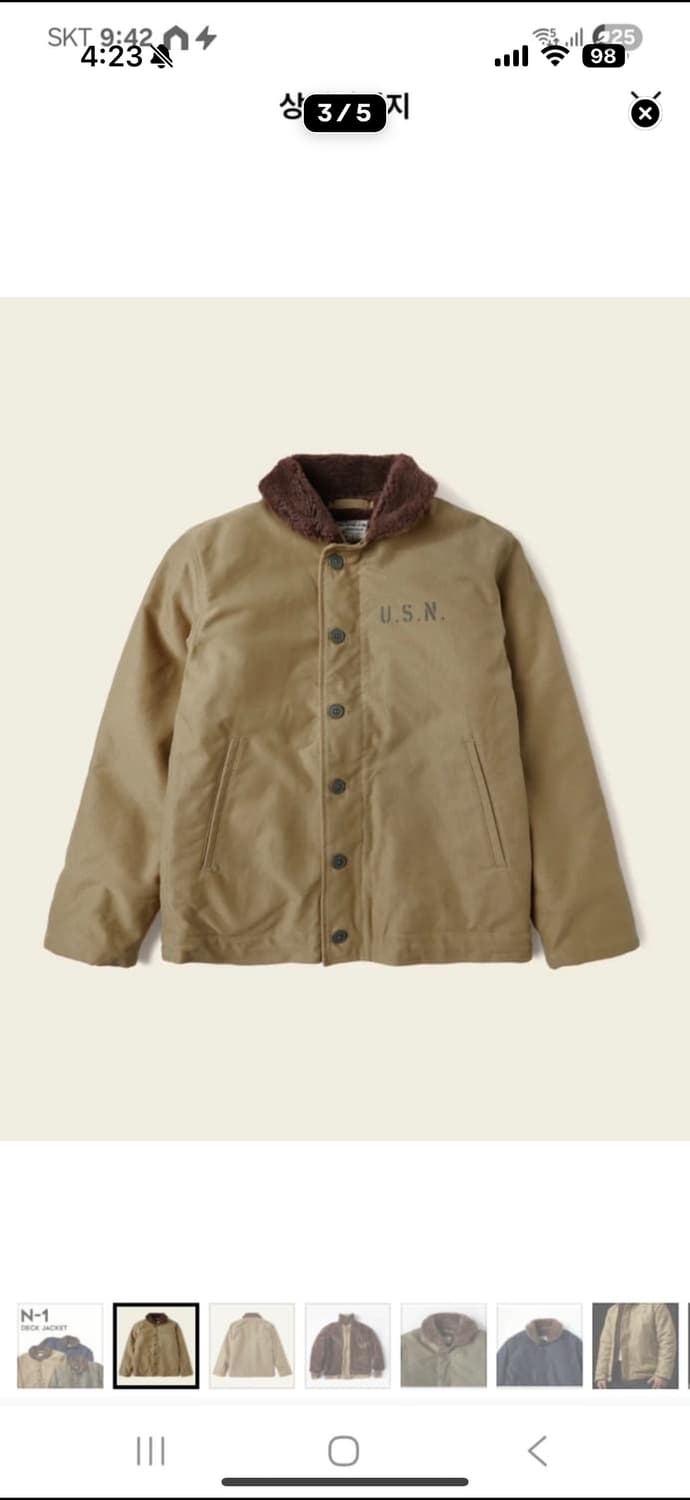 브론슨 덱자켓 새제품 m사이즈 판매합니다 상품이미지2