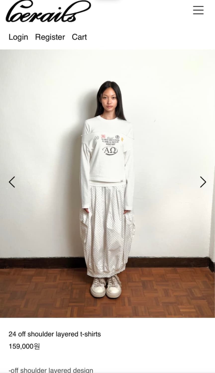 로레일즈 레이어드 긴팔티 상품이미지2