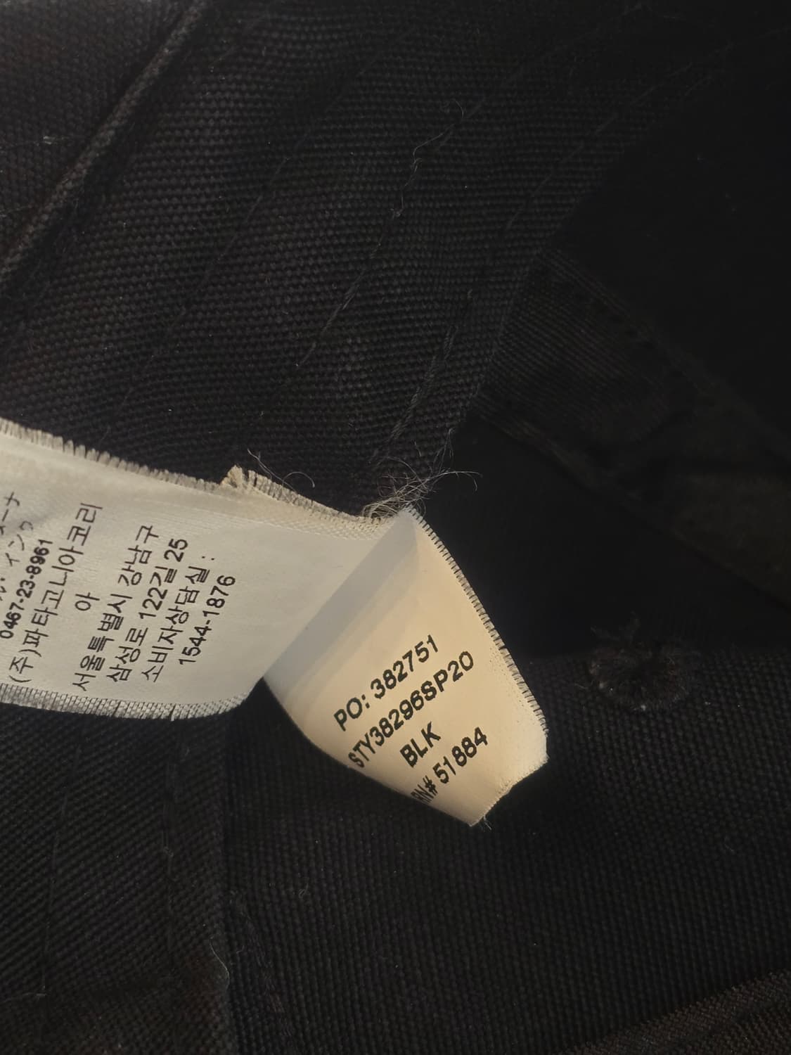 Patagonia 블랙 볼캡 상품이미지6